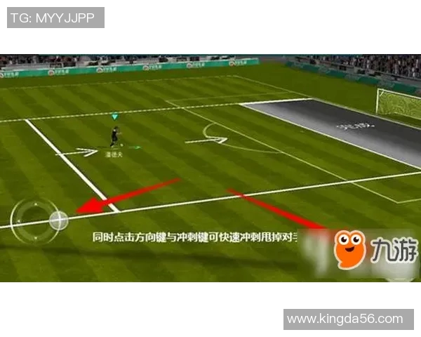 深入解析足球让球规则及其应用详解与实例分析 深入解析足球让球规则及其应用详解与实例分析