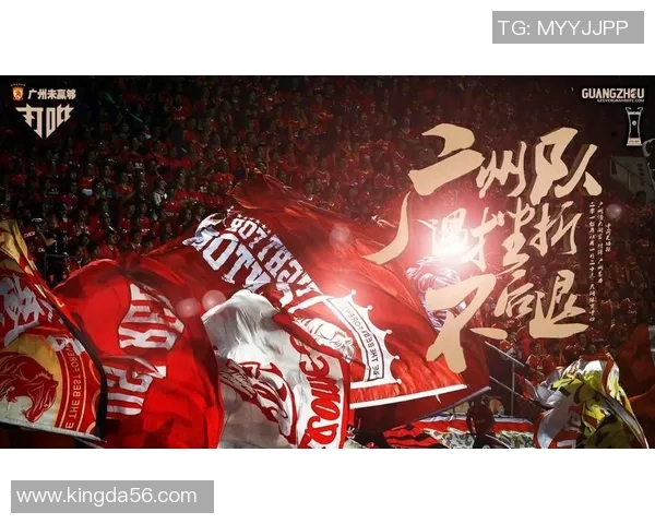 广州恒大迎战天津泰达力争主场全取三分争夺联赛冠军 广州恒大迎战天津泰达力争主场全取三分争夺联赛冠军