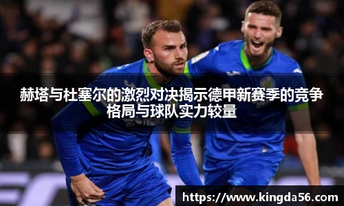 mk体育平台