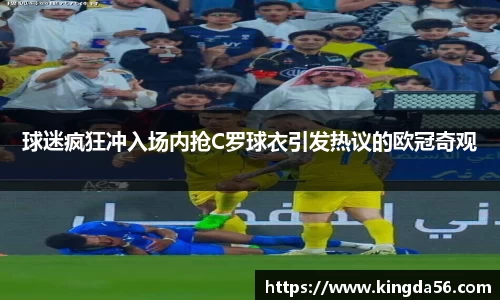 mk体育平台