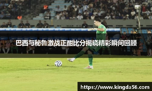 mk体育