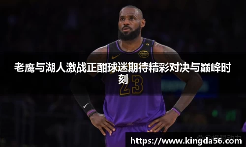 mk体育平台