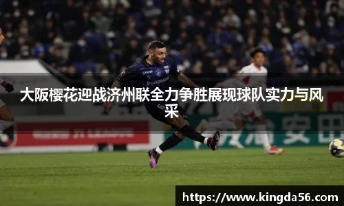 mk体育