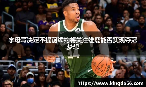 mksport体育