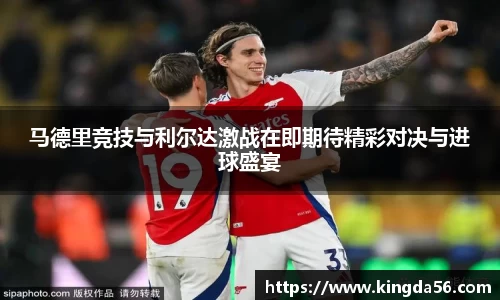 mk体育官网