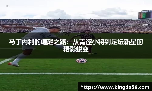 mksport体育