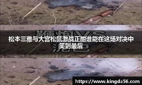 mk体育官网
