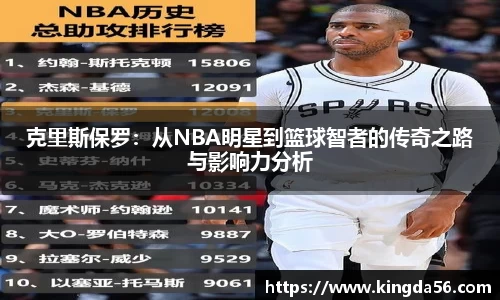 mksport体育