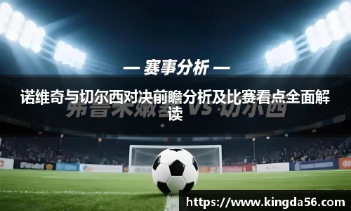 mksport体育
