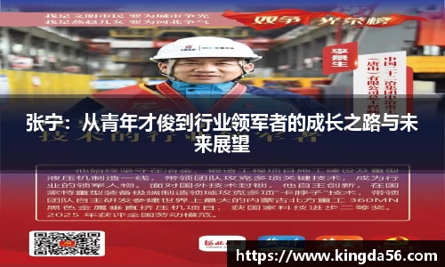 mk体育平台