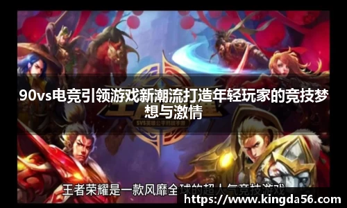 mksport体育