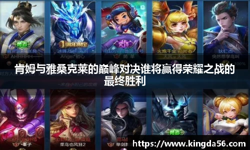 mk体育