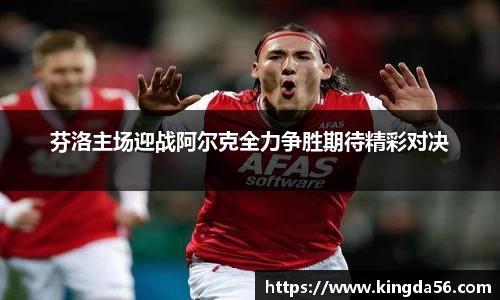 mk体育官网