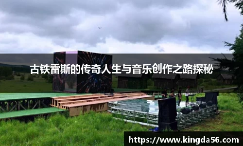 mk体育