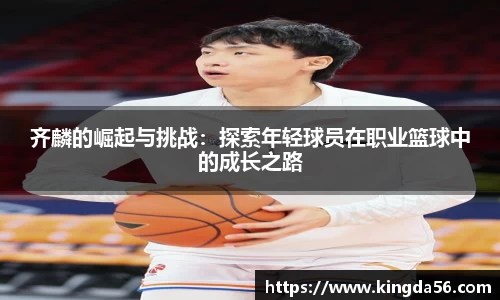 mksport体育