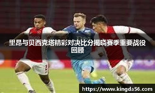 mk体育