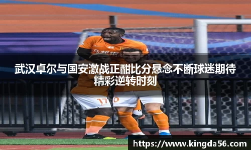 mksport体育