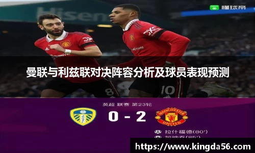 mk体育