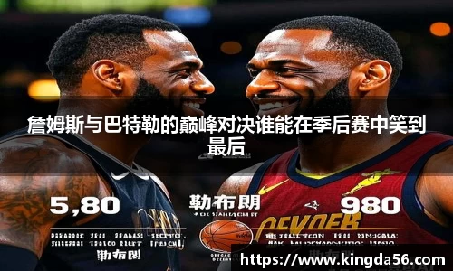 mk体育