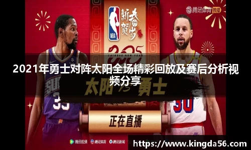 mksport体育