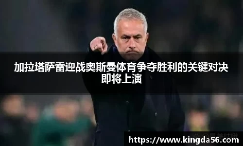 mk体育平台