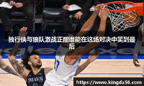 mk体育官网