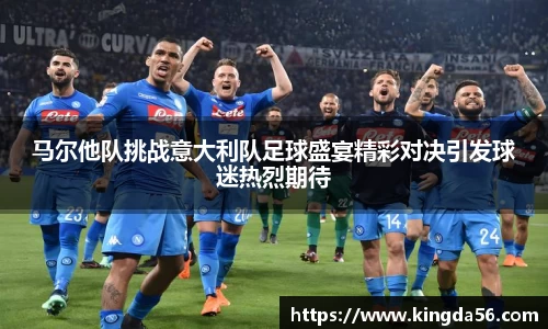 mksport体育