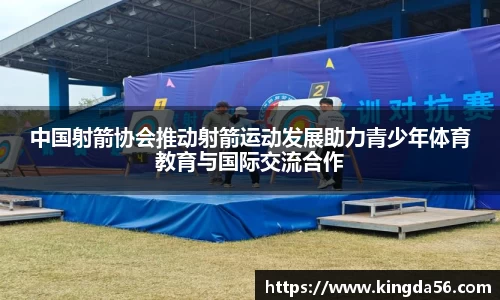 mk体育官网