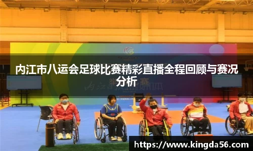 mk体育官网