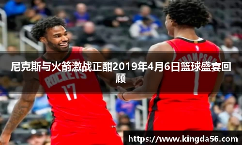 mksport体育