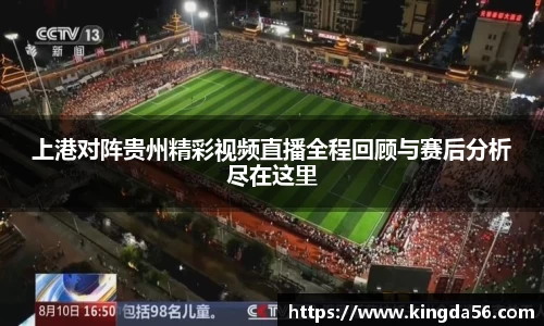 mk体育平台