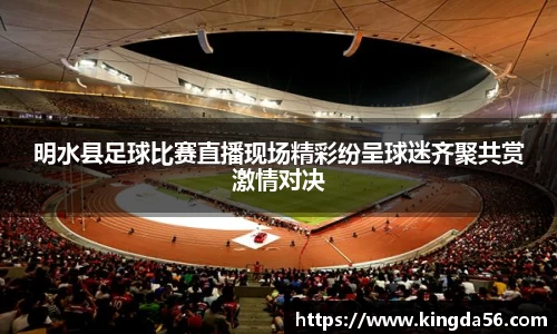 mksport体育