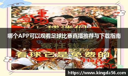 mksport体育