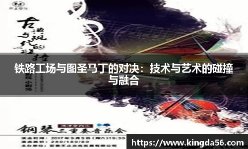 mk体育官网
