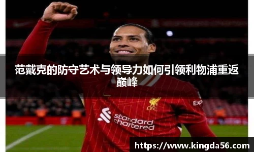 mk体育