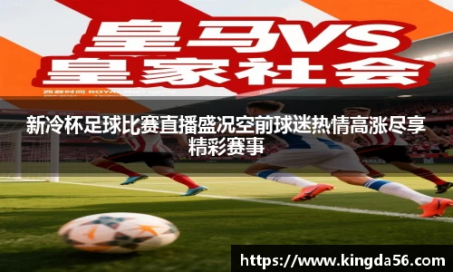 mk体育官网