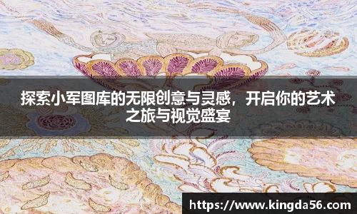 mk体育官网