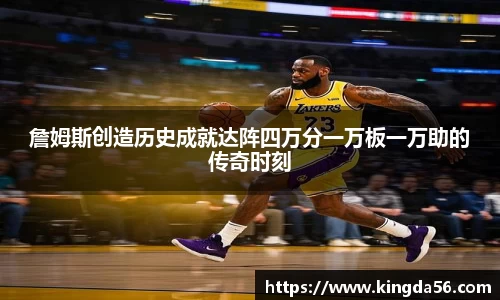 mk体育官网