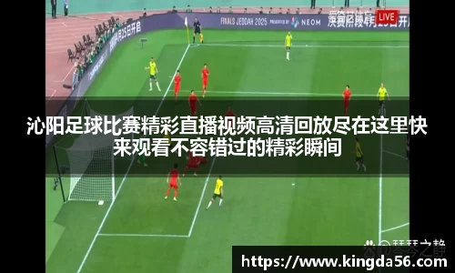 mk体育