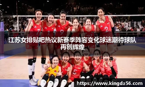 mksport体育