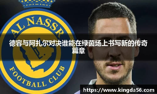 mk体育