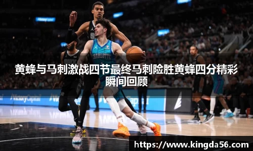 mksport体育