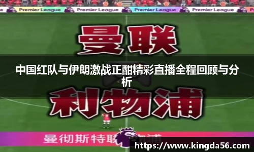 mk体育