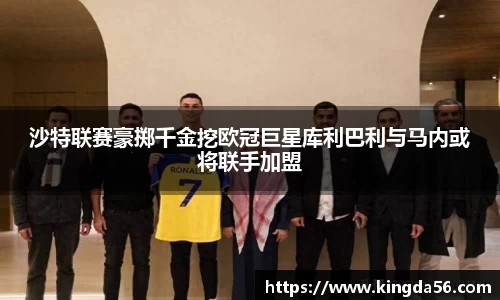 mk体育平台
