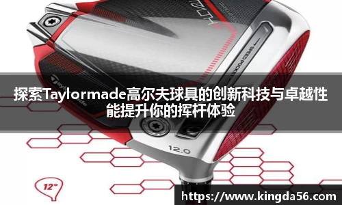 mksport体育
